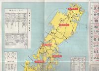 県立公園つしま　（地図・長崎県）