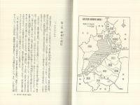 石田三成