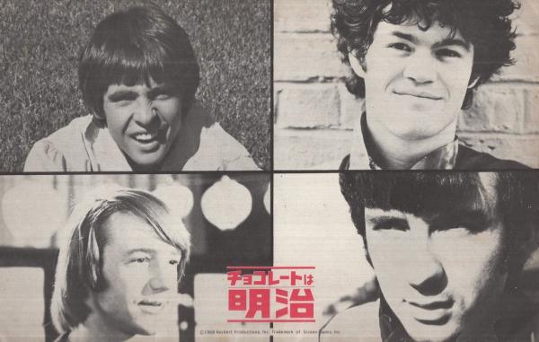 THE MONKEES ALBUM ザ・モンキーズ・アルバム （明治製菓） / 古本