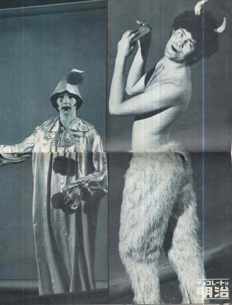 THE MONKEES ALBUM ザ・モンキーズ・アルバム （明治製菓） / 古本