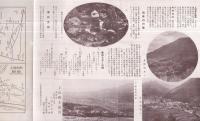上田地方の観光　（長野県）
