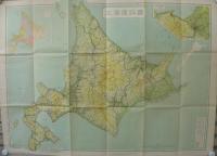 北海道詳図
