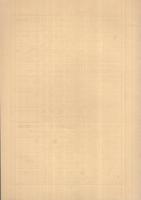 ソヴェト書籍カタログ　1955