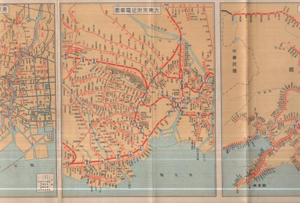 最新 日本全国鉄道図 昭和10年2月5日東京日日新聞付録 / 古本
