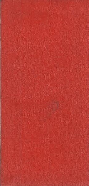 職員用 最新鉄道路線図(日本国有鉄道・監修) / 古本、中古本、古書籍の
