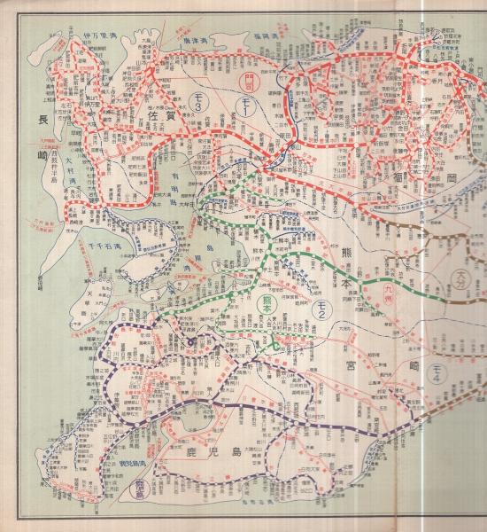 旅客事務用 鉄道線路図 昭和30年7月15日現在(日本国有鉄道営業局・編