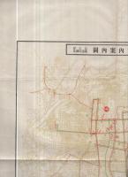 名古屋市内案内圖　‐名古屋鐵道局調査‐