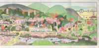 養老案内　（鳥瞰図・岐阜県)
