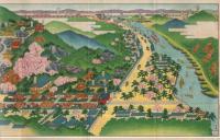 石光山　石山寺案内　（鳥瞰図・滋賀県)
