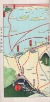 讃岐遊覧案内　(鳥瞰図・香川県)