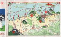 讃岐遊覧案内　(鳥瞰図・香川県)