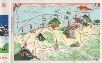 讃岐遊覧案内　(鳥瞰図・香川県)