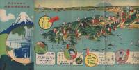 伊豆吉奈温泉　東府屋営業御案内　（鳥瞰図・静岡県）