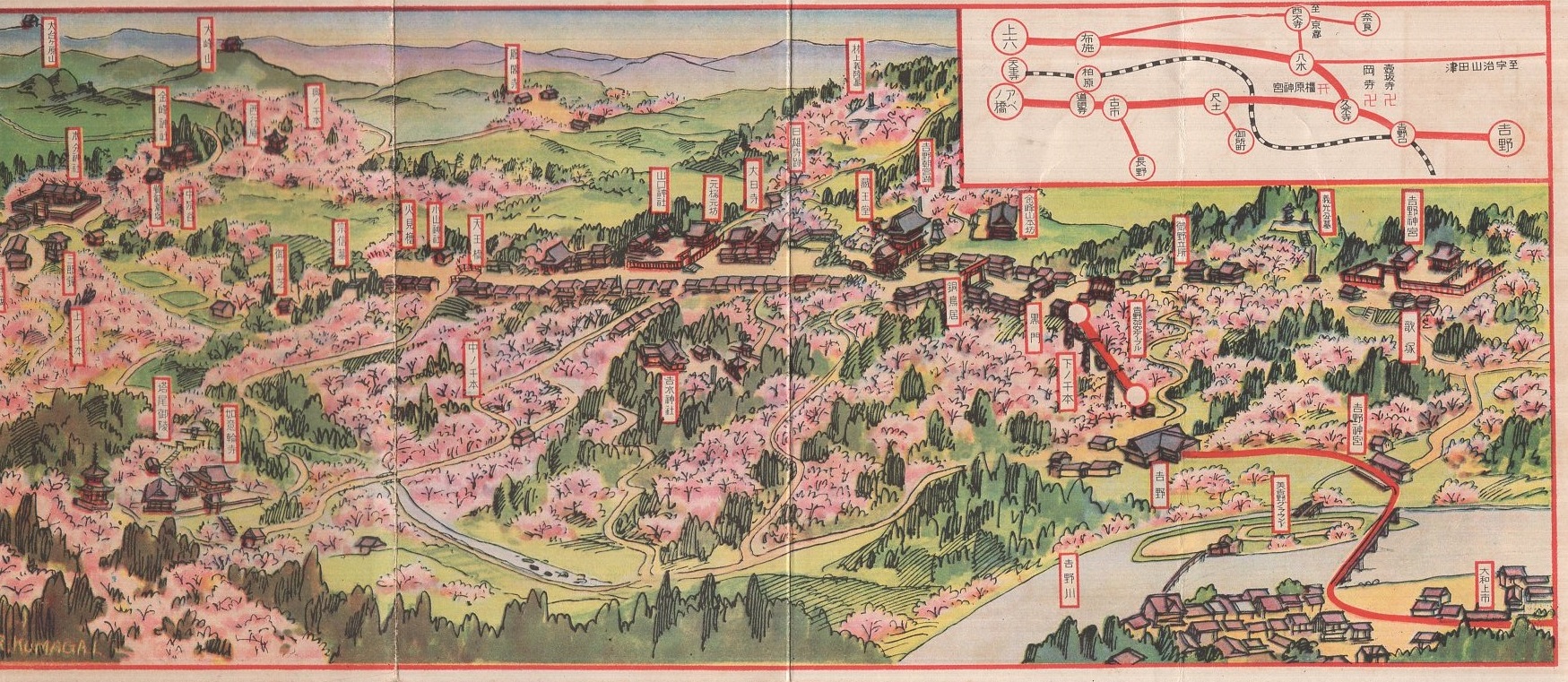 吉野山名所図絵 （鳥瞰図・奈良県） | 吉野山観光協会 | ¥1,500 - 日本