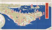 南知多案内　（愛知県）