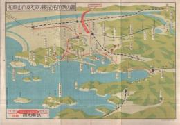 和歌山市及和歌浦附近名所案内図　（和歌山県）