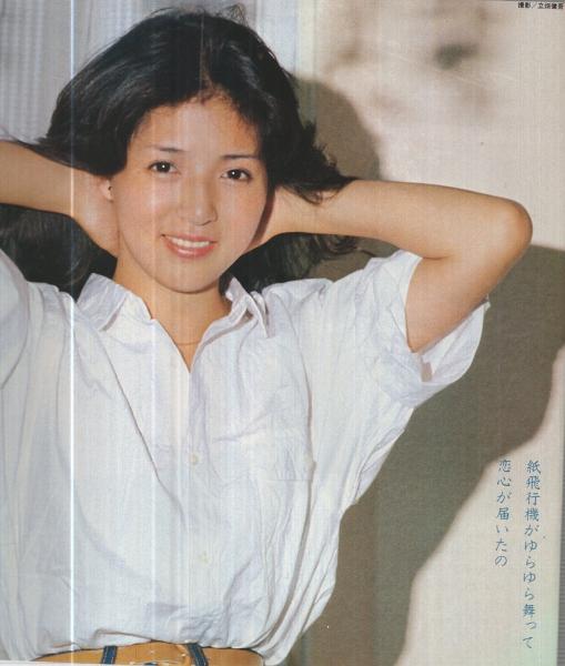浜田 夕 月 Article