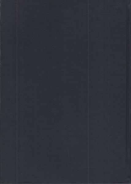 なごや市電整備史 （名古屋市）(なごや市電整備史編集委員会・編集