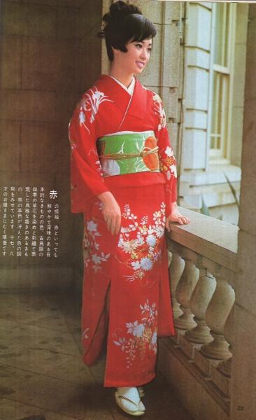 婦人画報 764号 昭和42年9月号 表紙モデル・浅丘ルリ子(東山