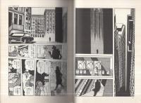 空気の底 全2冊（上下） サンミリオン・コミックス(手塚治虫) / 古本