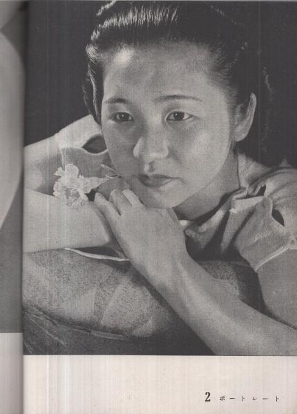 箱付き】禅宗辞典、昭和40年 1965年 山田孝道 日本仏書刊行会