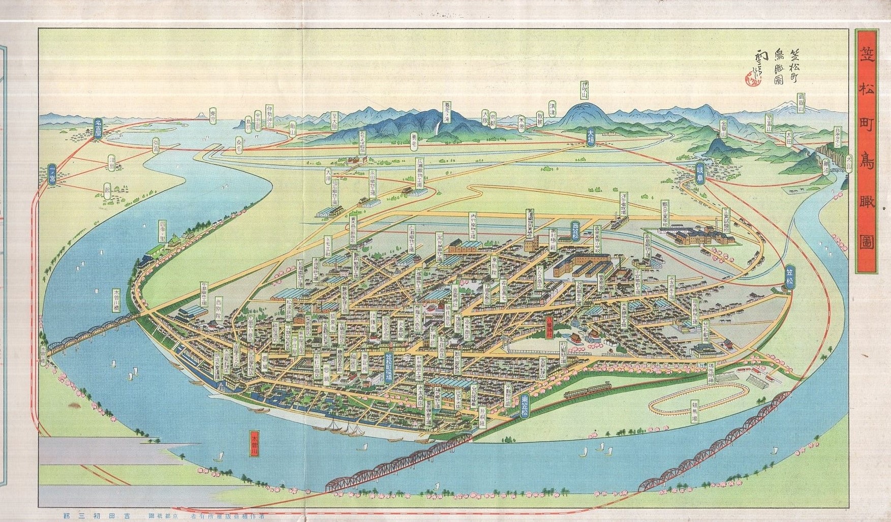 Amazon.co.jp: レD1366サ古地図 吉田初三郎 鳥瞰図 「岐阜