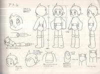 鉄腕アトム キャラクター設定書 手塚治虫 原案とキャラクターデザイン 伊東古本店 古本 中古本 古書籍の通販は 日本の古本屋 日本の古本屋