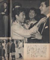 週刊サンケイ　昭和32年12月15日号