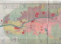 瀬戸案内　GUIDE　OF　SETO　GITY.　（愛知県）