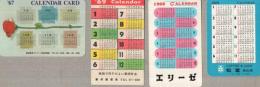 広告カレンダー　（名古屋の商店　エリーゼ・明治屋・松葉・熱田郵便局）