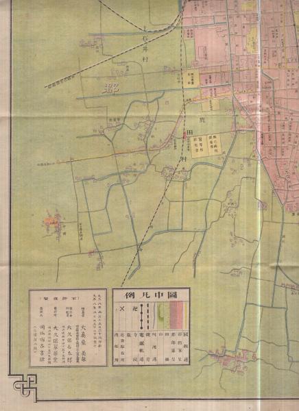 岡山市明細地図 / 古本、中古本、古書籍の通販は「日本の古本屋