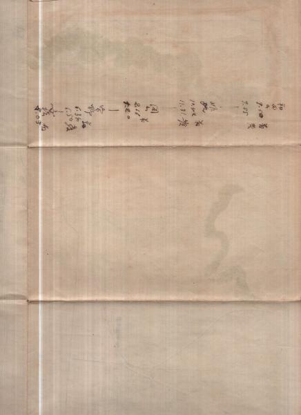 岡山市明細地図 / 古本、中古本、古書籍の通販は「日本の古本屋