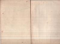 西三医学会々報　1、3、6号　3冊一括　(愛知県)