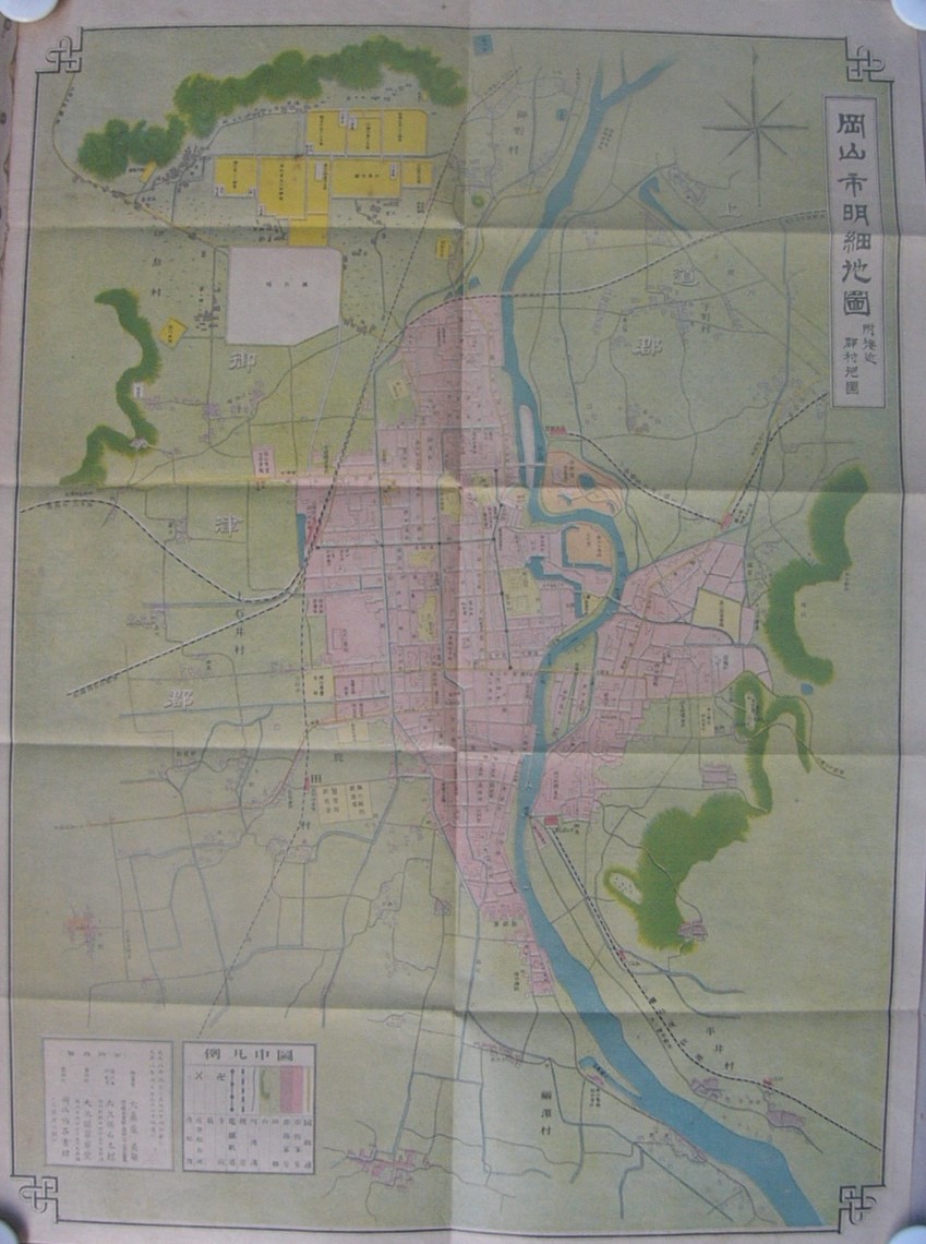 格安SALEスタート！ 岡山市明細地図 / 古本、中古本、古書籍の通販は「日本の古本屋 その他