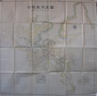 宇和島市街図　（愛媛県）