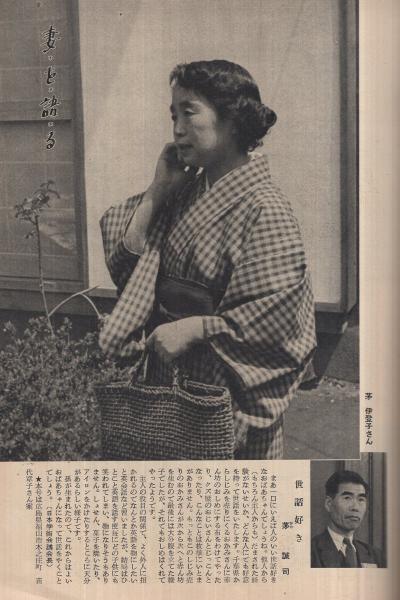 小磯良平、【風景】、希少な限定額装用画集画、新品高級額 額装付