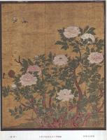 旧嵯峨御所　大覚寺精華　（京都）