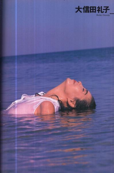 入江まゆ子写真集 佐藤健 撮影 Susanacruzdesign Com 入江まゆ子写真集 佐藤健 撮影 Susanacruzdesign Com