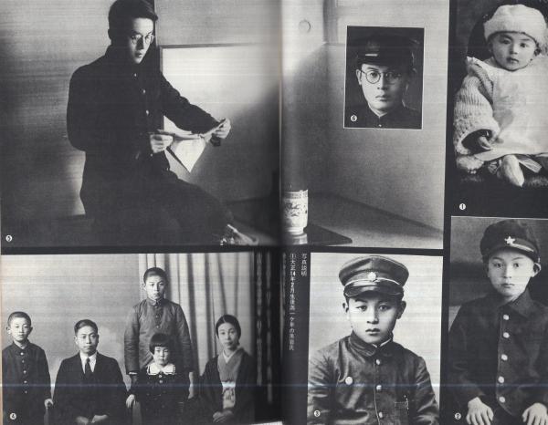 現代推理作家シリーズ2 黒岩重吾篇 別冊宝石115号 昭和38年1月号