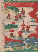 尾張国津嶋神社境内及祭礼神苑之図　（愛知県）
