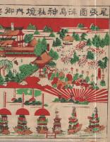 尾張国津島神社境内御神輿及祭典略図　（愛知県）
