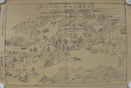 尾張国津嶋神社境内真図　（愛知県）