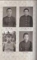 名古屋逓信局逓信講習所　高等科第17期卒業紀念(写真帖)　昭和13年3月