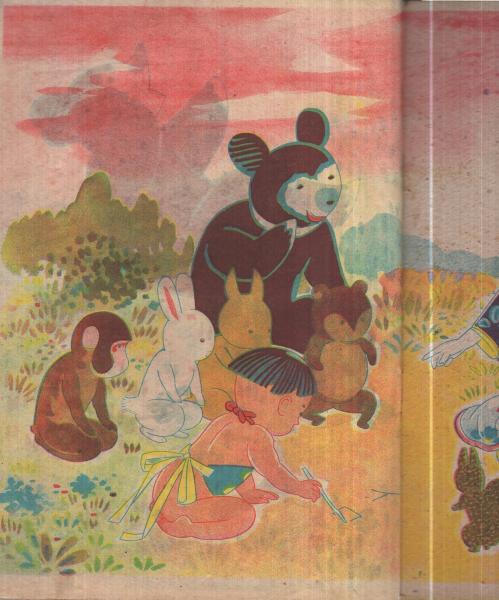高評価のクリスマスプレゼント 絵本） 古本、中古本、古書籍の通販 / 金太郎(下村富泰・画と文) 仏教