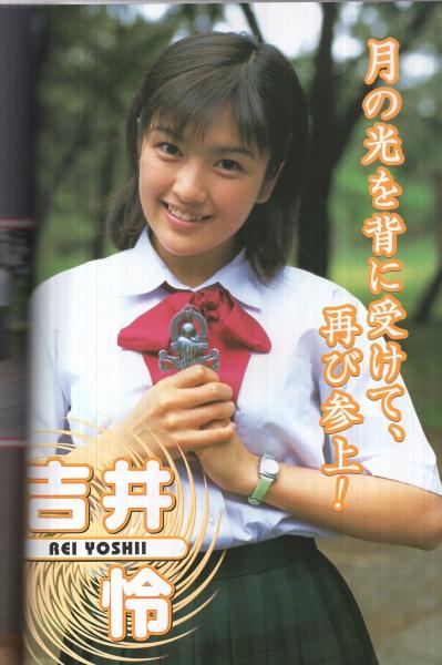 少女 幻想世界の美少女たち -円谷映像作品集- / 古本、中古本、古書籍の通販は「日本の古本屋」 / 日本の古本屋