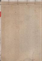本庄商報　121枚一括　大正13年頃　（写真用品のパンフレット・神戸市本庄商会）
