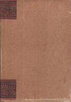 研究と條件　生活叢書13