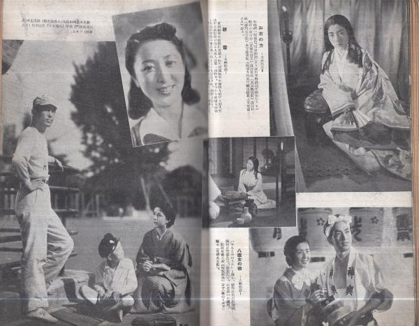 國史畧 二編 全5巻 三渓 菊池純 編輯 皇都書林 明治十