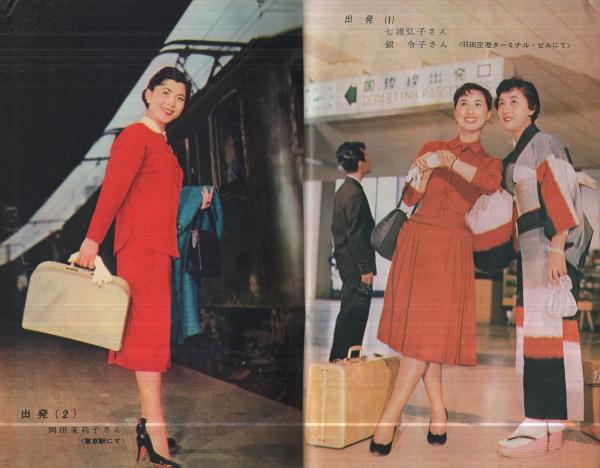 p*a様 吉屋信子 直筆原稿「 鳩笛を吹く女 」婦人世界原稿 400字詰め原稿用 p*a様 吉屋信子 直筆原稿「 鳩笛を吹く女 」婦人世界原稿 400