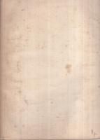 第二大谷大学和漢図書分類目録（第一門-第三門）（第四門-第十門）　2冊一括